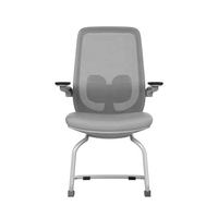 Chaise de bureau exécutive en maille avec design ergonomique et accoudoirs pivotants réglables