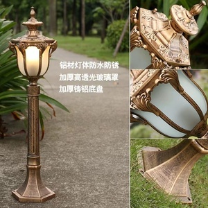 Lampadaire de jardin extérieur en laiton, LED blanc chaud, abat-jour en verre, IP66, AC 220V, garantie 10 ans, détecteur de mouvement, alimentation solaire, intensité variable - Product Image 5