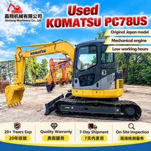 Pelles hydrauliques sur chenilles Komatsu PC70 PC78US d'occasion à faible nombre d'heures de fonctionnement, 7 tonnes - Product Image 1