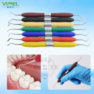 Dispositivo de Modelado Dental LM, Estilo Ma Xiaohan, Kit de Restauración Estética, Relleno de Resina Dental, Equipo de Limpieza y Relleno de Dientes - Product Image 1