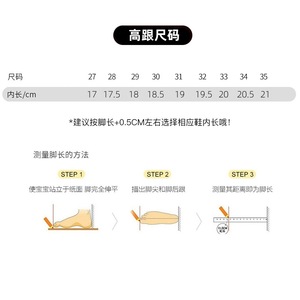 Nuove Scarpe 2025 per Ragazze 7-12 Anni Sandali con Tacco Alto a Punta con Fiocco - Product Image 4