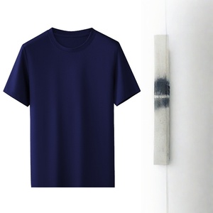 Camiseta de Manga Corta Personalizada para Hombre, Fibra de Bambú Transpirable, Tacto Fresco y Protección Solar, Cuello Redondo, Tops Casuales Simples en Blanco y Negro - Product Image 6