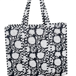 Indian Handmade Custom Size Cotton Tote Bag Solid Washable Zipper Ethnic <b>Sister</b> <b>Gift</b> Women Summer Autumn Winter - Product Image 1