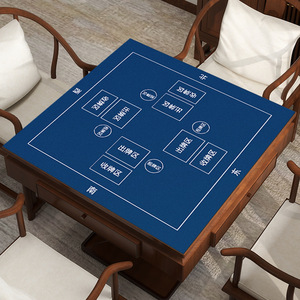 Tapis de table Guandan en caoutchouc épaissi, antidérapant, résistant à l'usure, pour jeux de cartes, échecs et divertissements. - Product Image 2