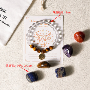 100% 자연 뜨거운 판매 도매 천연 크리스탈 12 별자리 크리스탈 스톤 팔찌 선물 상자 - Product Image 4