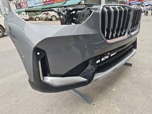 Per <span class=keywords><strong>BMW</strong></span> <span class=keywords><strong>X1</strong></span> U11 U12: Gruppo Frontale Originale, Griglia Paraurti Anteriore, Faro, Fendinebbia, Telaio Serbatoio Acqua, Trave Condensatore - Product Image 3