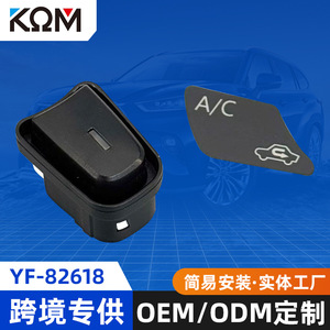 Interruptor de Aire Acondicionado Suzuki YF-82618 25x18x17mm para Modelos Suzuki en Pakistán, Pieza de Repuesto - Product Image 5