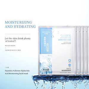 Masque Visage Apaisant et Hydratant FAYANKOU SADOER à l'Acide Hyaluronique et au Fullerène, Soin Bio pour le Visage, Marque Blanche - Product Image 1