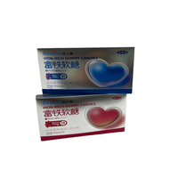 Boîte de soins médicaux haut de gamme en carton argenté, emballage exquis pour compléments alimentaires, carton imprimé en feuille métallique durable