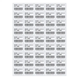 45 su <span class=keywords><strong>a4</strong></span> carta autoadesiva per stampa di etichette personalizzata foglio adesivo kiss cut carta adesiva per <span class=keywords><strong>stampante</strong></span> 100 <span class=keywords><strong>fogli</strong></span> cartoon - Product Image 1