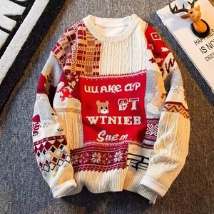 Người Đàn Ông Mềm Mại Ấm Áp Giản Dị 3D Jacquard Dệt Kim Thoáng Khí Chống-Pilling Mùa Thu Mùa Đông Cardigan Đường Phố Mặc - Product Image 6