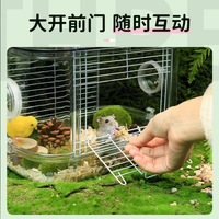 Cage de Luxe pour Hamster, Villa à Double Étage, 3 Niveaux, Tuyaux Faciles à Nettoyer, Ensemble Complet Doré, Cadre en Plastique, Toutes Saisons