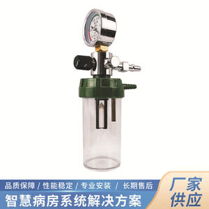 Vannes de régulation de gaz pour aspiration sous vide, pour la collecte de liquides pulmonaires à pression négative, équipement médical intelligent fourni par le fabricant - Product Image 2