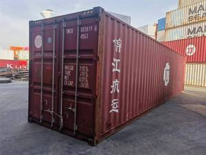 Chất lượng cao mới và sử dụng 40hc/40hq cao Cube thép Container vận chuyển 20 chân khô lưu trữ container - Product Image 3