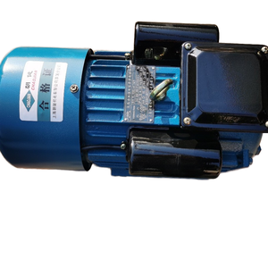 Motor Asíncrono Monofásico de CA 220V YL8012-2-1.1KW - Product Image 4