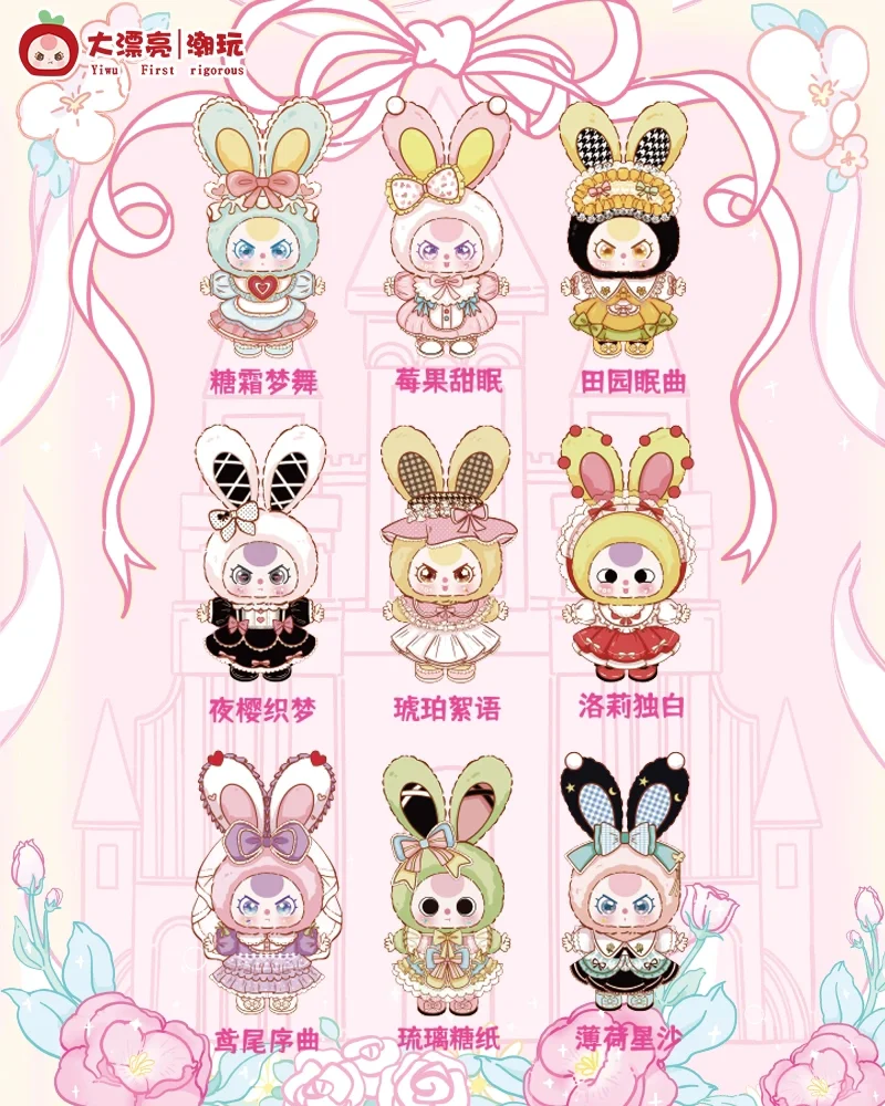 36PZ/CTN;1pezzo/set;36set/cartone;