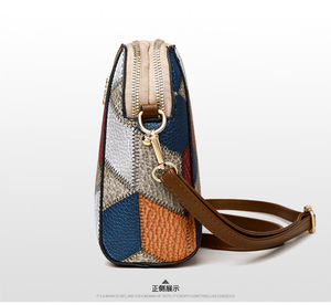 Dernières tendances en matière de sacs à main pour femmes, sacs à main en cuir PU, sacs à bandoulière pour femmes, sacs à main pour femmes - Product Image 4