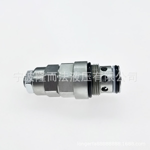 Soupape de décharge Longerfa YF12-16 XDYF20-03 XDYF20-08 pour le contrôle de pression des machines de construction - Product Image 5