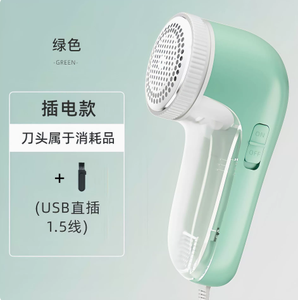 Mini tondeuse à cheveux et coupe-boules portable USB en plastique avec lames en acier inoxydable pour vêtements et pantalons - Product Image 4