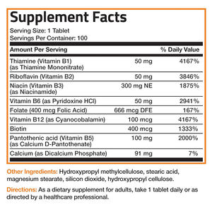 निजी लेबल वेगन स्वस्थ मस्तिष्क और तंत्रिका तंत्र की गोलियों का समर्थन करता है, हैल समर्थन प्रतिरक्षा विटामिन बी जटिल टैबलेट - Product Image 3