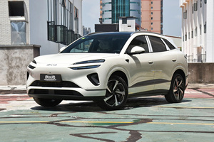 Oferta Especial 2025 BYD SeaLion 06 EV SUV Blanco Cálido, 601-700km de Autonomía, Vehículo Eléctrico con Conducción Inteligente de China - Product Image 5