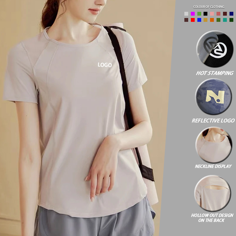 Women's New Fashion Quick Dry Fitness Yoga T-Shirt Breathable Athletic Loose Short Sleeve with Front Mesh Splicing Print Pattern