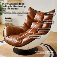 Chaise de canapé en cuir simple haut de gamme pour salon et balcon, fauteuil de loisirs inclinable pour designer