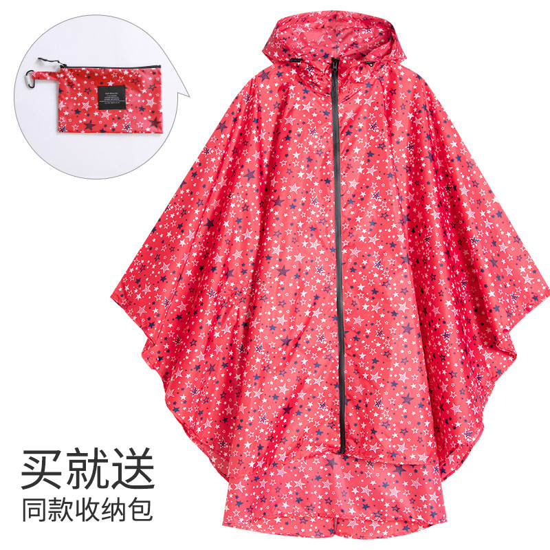 K29 étoile de couleur rouge