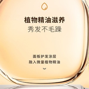 Mini lisseur et fer à boucler à ions négatifs, plaque en céramique pour cheveux secs et humides, utilisation en dortoir - Product Image 4
