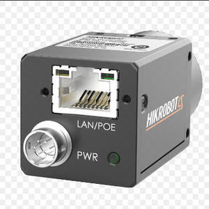 กล้องออปติคอล; MV-CS200-10GM Hi Kvision ของแท้ - Product Image 4
