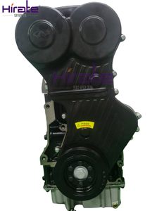 Usine Nouveau SQR481 SQR481FA SQR481FD SQR481F SQR481H Moteur Nu pour Cherry Tiggo A520 Tengo Fengyun A3 HERY A5 Easta Rely G3 - Product Image 5