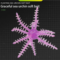 Leurre souple artificiel en forme d'ormeau flottant 5,5g, haute élasticité, avec tentacules, facile à installer, insert de plomb, pour eau douce