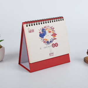 Beautiful Design Custom Daily Monthly <strong>Desktop</strong> <strong>Calendar</strong> - Product Image 5