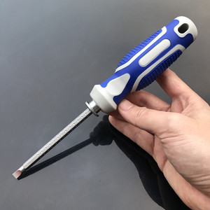 Multipurpose Ratcheting <b>Screwdriver</b> Set Flat Head Bit Interchangeable Bit Anti-Slip Handle Diy Tool - Product Image 2