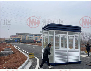 Modern Guard House Sentry <b>Box</b> White with Blue Roof Rectangle Shape for <b>Security</b> Use - Product Image 1