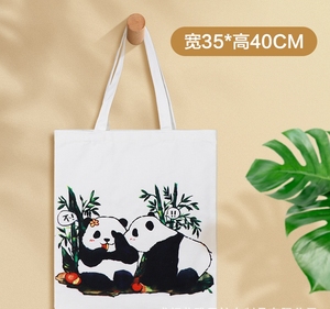 DHF1285 Toptan 35*40cm Çift Taraflı Baskılı Çantalar Panda Büyük Kapasiteli El Çantaları Sevimli Karikatür Tarzı Çocuk Kanvas Çantaları - Product Image 4