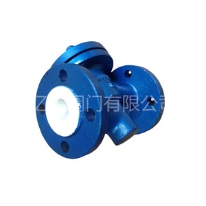 Válvulas Yihong H44F46, válvula de retención vertical con revestimiento de PTFE, tipo basculante con brida de acero fundido, resistente a la corrosión para medios químicos. - Product Image 4