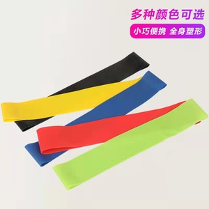 Bandes de résistance Jianrui 600*50 TPE, bandes élastiques pour fitness, mise en forme du corps, entraînement des fessiers, exercices - Product Image 4