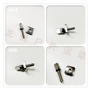 Tornillo de ajuste manual Lco-Sport M4M5 de acero inoxidable para accesorios de tabla de paddle surf (SUP) - Product Image 3
