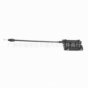 Cubierta con Cordón de Apertura LB5Z16916D LB5B16C657AC Negra para Reemplazo de Capó de Motor - Product Image 1