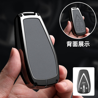 Étui de protection complet en alliage de zinc pour clé de voiture Changan CS75 PLUS, CS55 PLUS, Eado PLUS, Oshan X5 / X7 / Z6