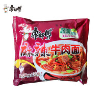 Mie Instan Lezat Harga Terjangkau Buatan Cina