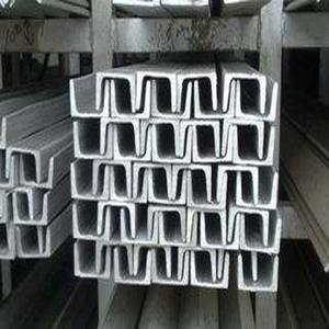 Venta directa de fábrica Precio bajo Rollo en frío Formado Acero galvanizado Canal C Procesamiento personalizado Corte Perforación Soldadura Doblado - Product Image 2