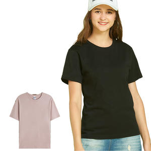 Camiseta de Cuello Redondo Extra Grande, 100% Algodón Tejido, 220g, Color Sólido con Patrones Personalizables - Product Image 1