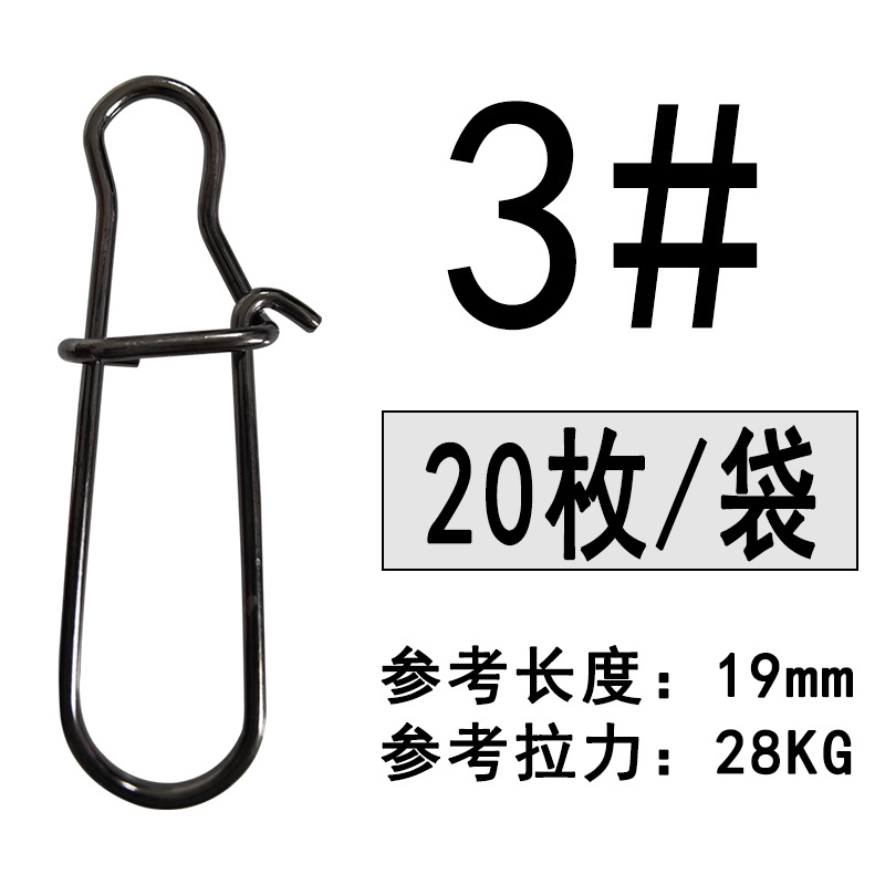 3.[20 piezas por paquete]