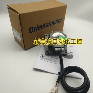 Moteur sans balais Orientalmotor BLM230-GFV2 24V 5W pour moteurs pas à pas - Product Image 3