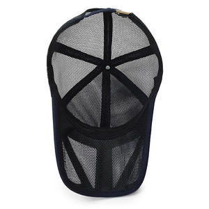 Casquette de baseball respirante de haute qualité en maille intégrale, chapeau de course à séchage rapide, chapeau léger et rafraîchissant pour les sports nautiques - Product Image 4