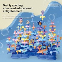 Set Mainan Bunga Blok Bangunan Ocean World, Kreativitas Dapat Diubah, DIY Rangkaian Bunga, Blok Bangunan, Mainan Edukasi Anak