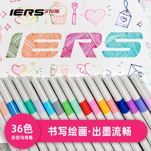 Ensemble de 12 marqueurs à pointe fine <span class=keywords><strong>Yeko</strong></span> de 0,4 mm, 100 couleurs, effaçables à sec, pour planificateur, dessin artistique, écriture sur papier, prise de notes - Product Image 2