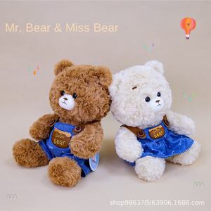 Atacado Cowboy Urso Boneca De Brinquedo De Pelúcia Bordado Abraço Urso De Pelúcia com Forro De Malha para Alívio Do Estresse Presente Urso Sonolento - Product Image 2